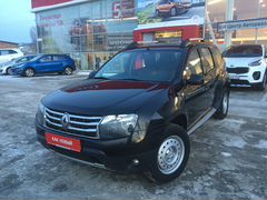 Авито чебаркуль авто с пробегом частные объявления продажа недвижимости в западном крыму частные объявления