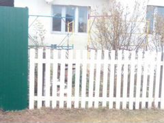 Авито Купить Сад В Миассе