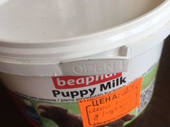 Молочная смесь для щенков