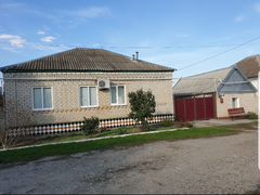 Купить Квартиру В Благодарном Ставропольского Края