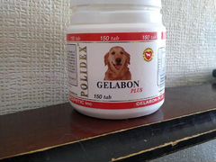 Витамины для собак Polidex gelabon plus