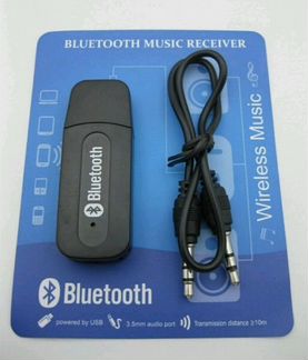 USB Bluetooth Receiver
