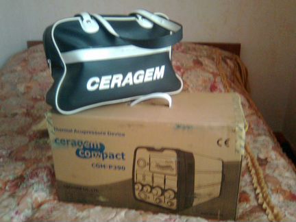 Cerogem Compakt CGM P-390