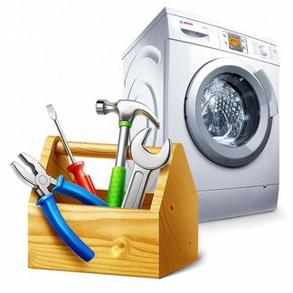 Ремонт стиральных машин на дому любой сложности