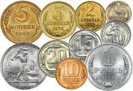 Продам собрание редких монет