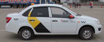 Водитель Яндекс.Такси в Паскаль