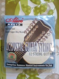 Струны для 12 струнной гитары