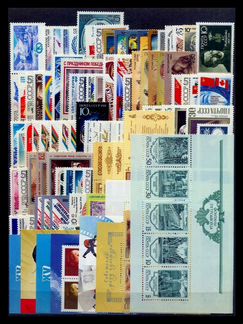 Полный годовой набор марок и блоков СССР 1988 г