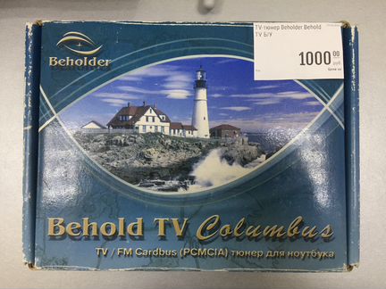 TV-тюнер Behold TV Columbus