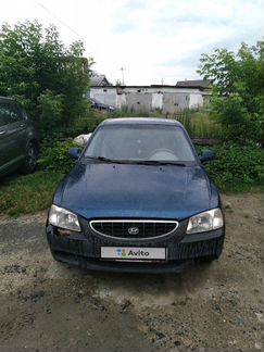 Hyundai Accent 1.5 МТ, 2007, седан, битый