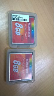 Продам карты памяти Compact Flash, 133 x по 8 gb