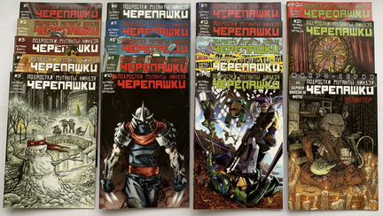 Комиксы на русском (Marvel, IDW, DC, other)