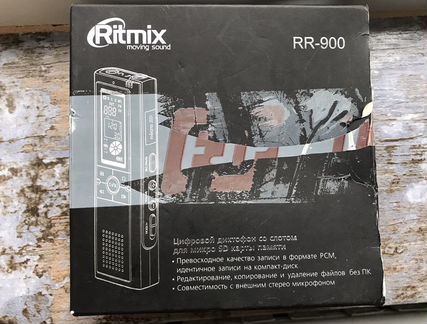 Диктофон Ritmix RR 900 новый