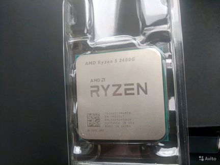 AMD Ryzen 5 2400G, SocketAM4