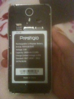 Prestigio Muse X5 LTE PSP5518 DUO