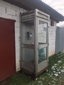 Телефонная кабина