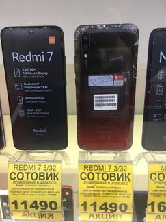 Xiaomi redmi 7 3/32