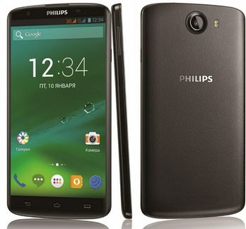 Телефон Philips i928