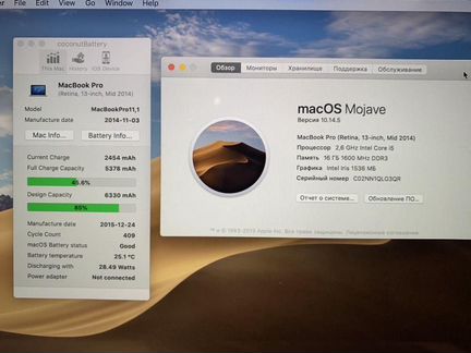 Apple MacBook Pro retina 13.3 mgx92 16gb, 256sdd