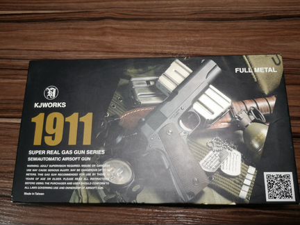 KJW Colt 1911 и kjw Glock (KP-03)