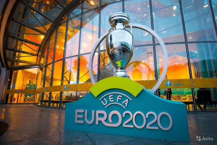 Билеты в Баку на евро 2020 1/4 Финала