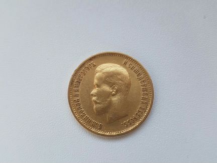 Продам 10 р.золотую монету 1899г.Императорский мон