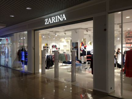 Продавец в магазин одежды zarina (трц Боше)