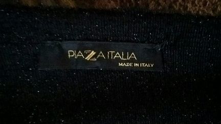 Кардиган Piaza Italia накидка кофта,можно оверсайз