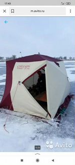 Палатка зимняя 