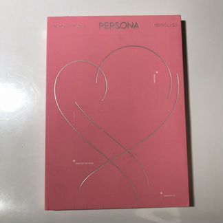 Bts Map of the soul persona Ver 3