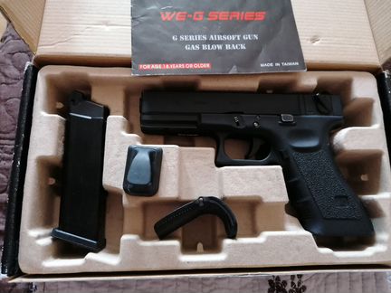 Страйкбольный Glock 18C