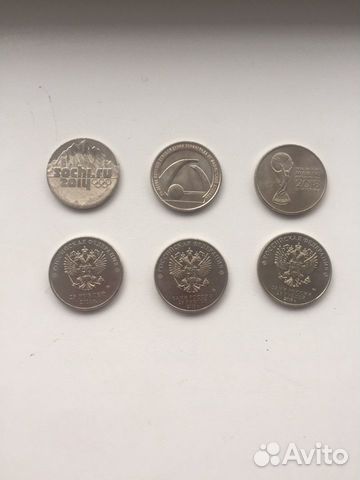 Монеты и купюры