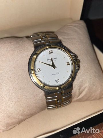 Raymond Weil Geneve Parsifal 9190 2024 towncentervb