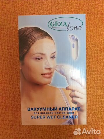 Вакумный аппарат для чистки лица