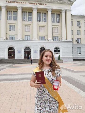 репетитор русский язык ростов на дону