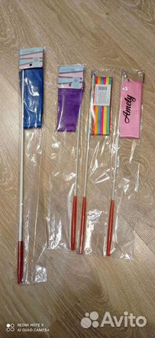 Лента гимнастическая с палкой