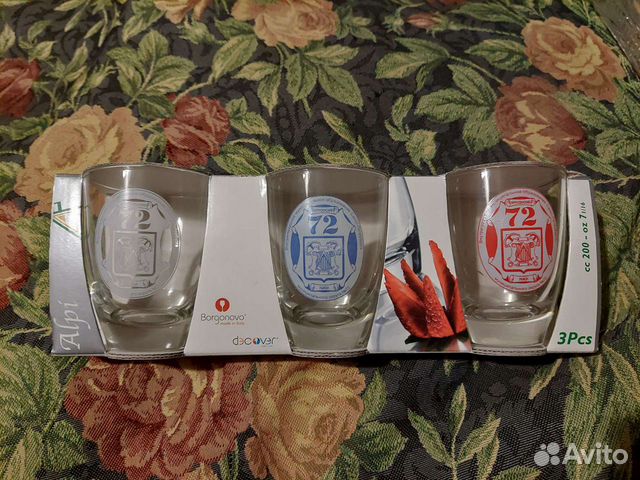 Стаканы закалённое стекло