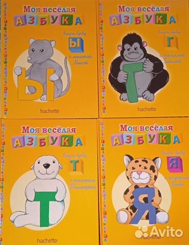 Полная серия 