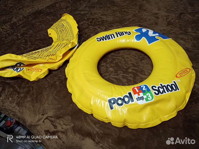 Круг для купания