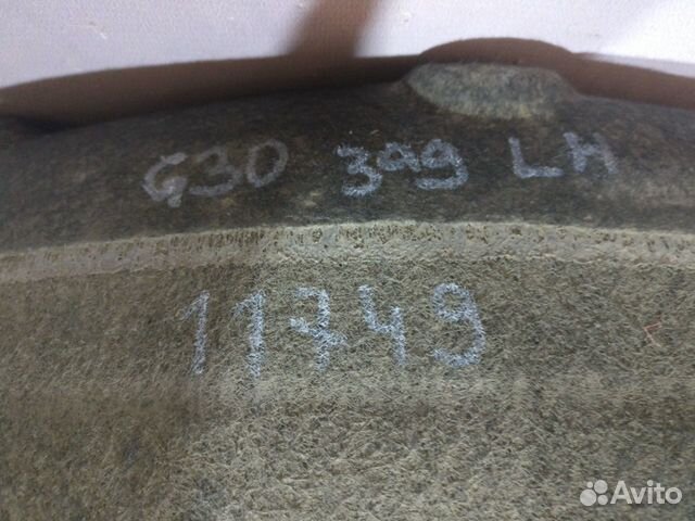 Бмв 5 G30 2017- Подкрылок левый задний 11749