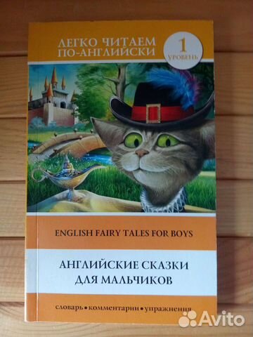 Учебная литература