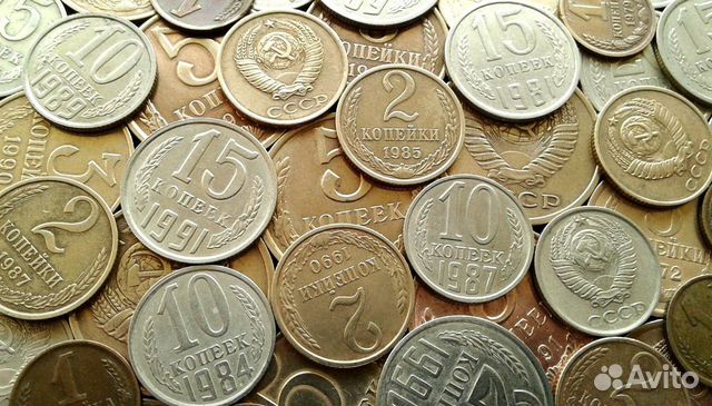Монеты СССР 1961-91г. поздние советы