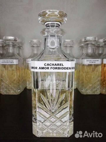 Cacharel - Amor Amor Forbiddens Kiss