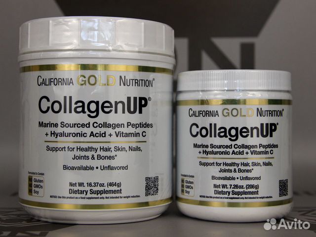 Коллаген COLLAGENUP California Gold Nutrition 206. Коллаген Калифорния 464 гр. Фото California Gold Nutrition COLLAGENUP пор., с более большим объемом 464 гр..