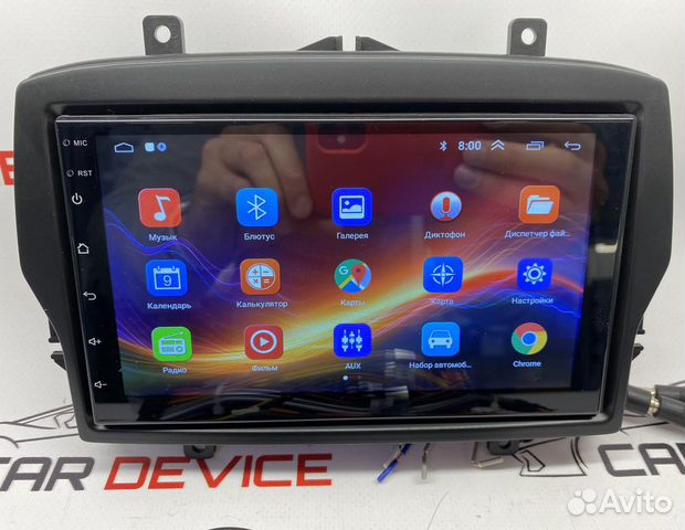 Магнитола лада веста