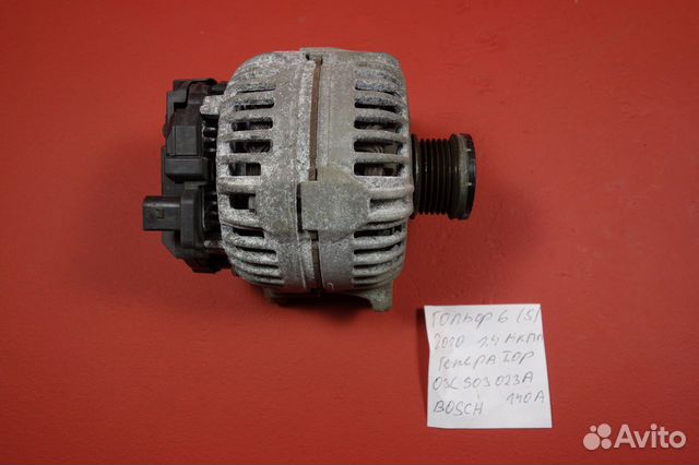 Генератор 140А 1.6 1.4 шкода октавия а5