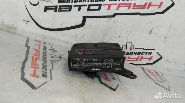 Блок предохранителей nissan avenir. SW10 venw10 VE