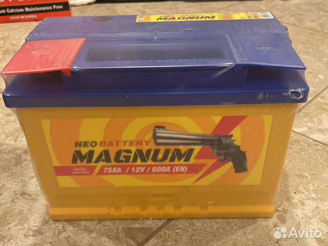 Аккумулятор