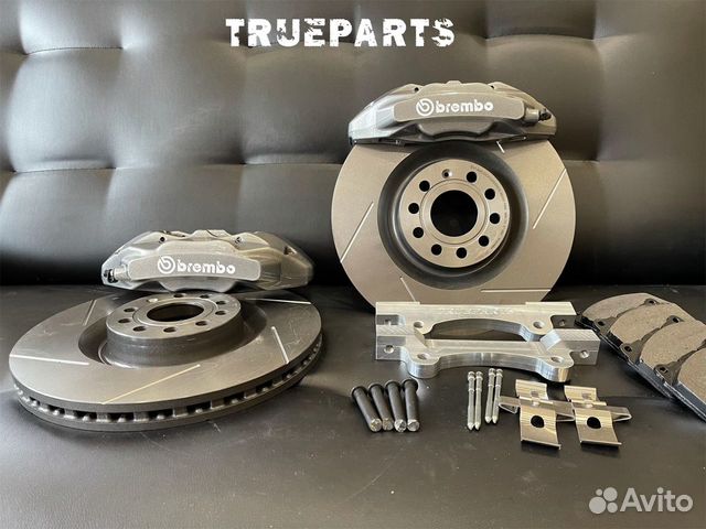 Тормоза передние vw golf mk7, mqb