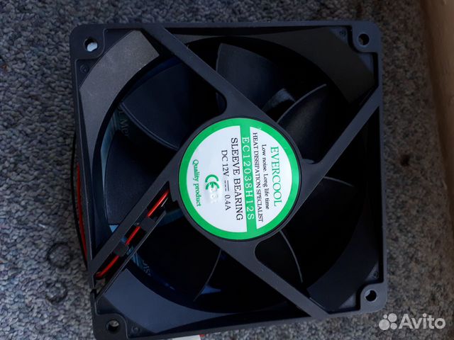 Вентилятор 12v EC12038H12S
